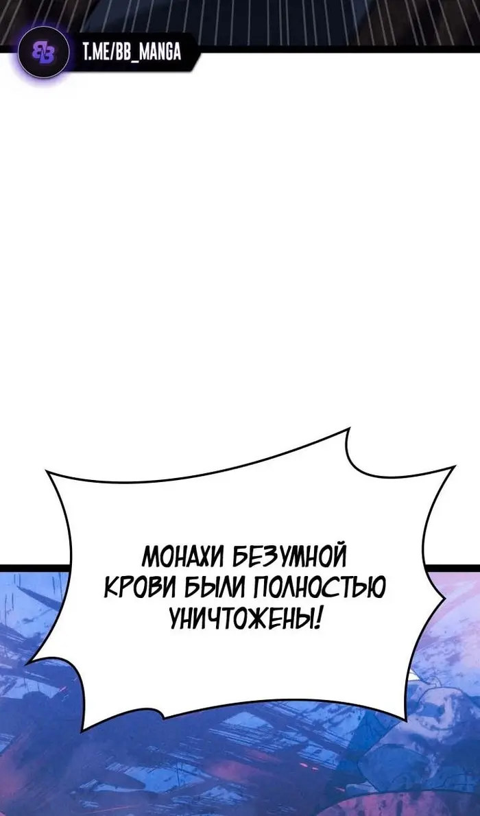 Страница 127