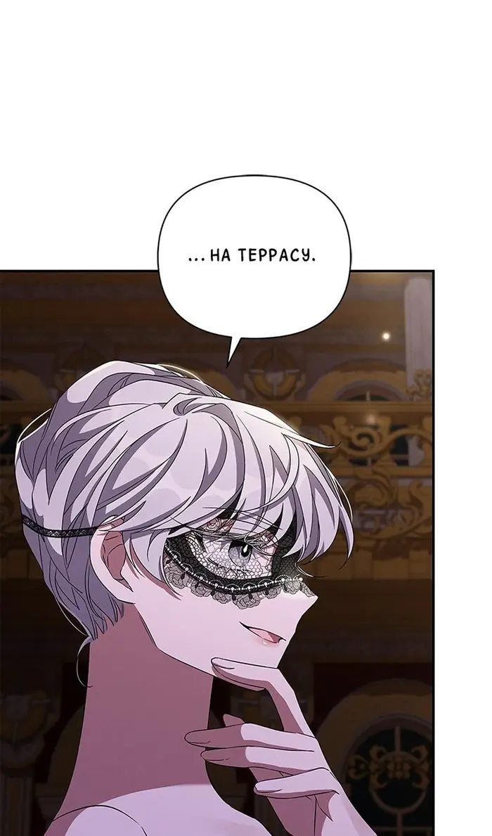 Страница 57