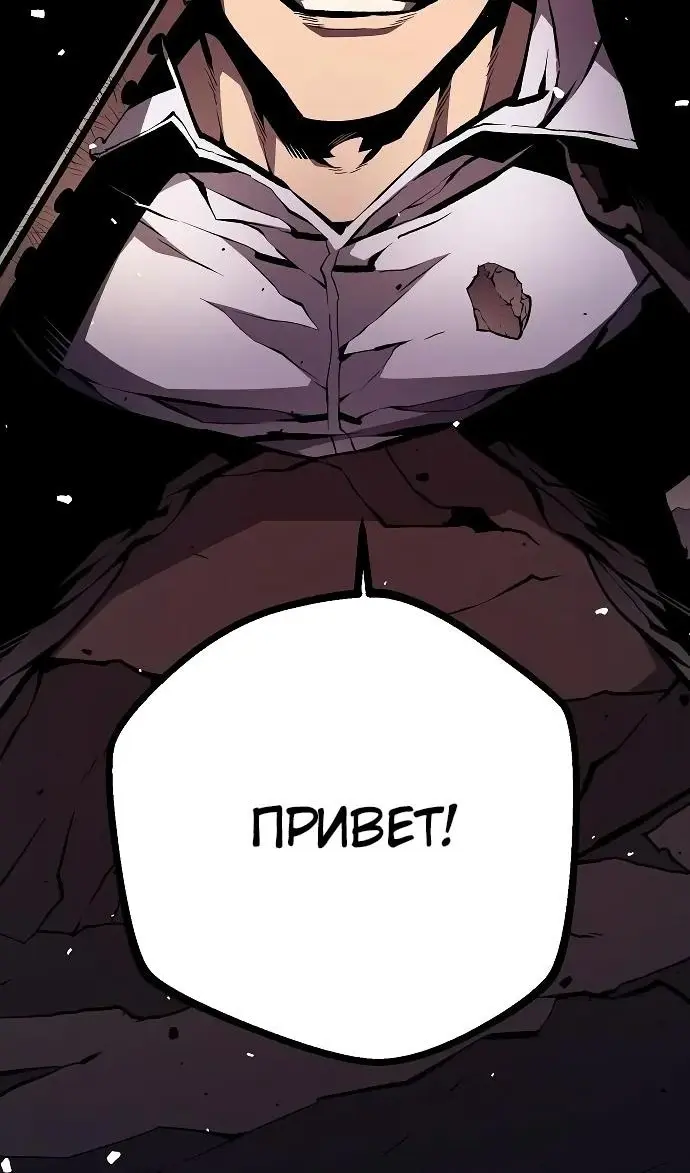 Страница 70