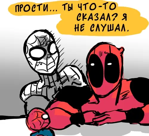 Страница 24