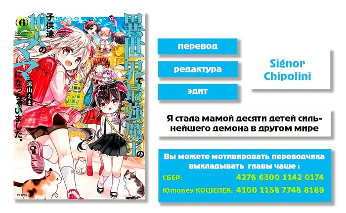 Страница 44