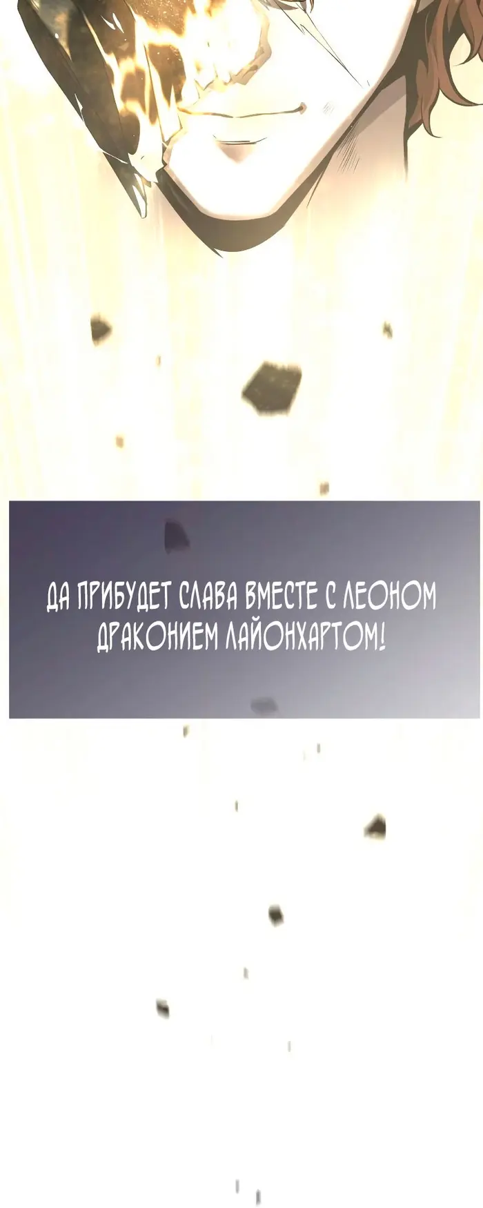 Страница 80