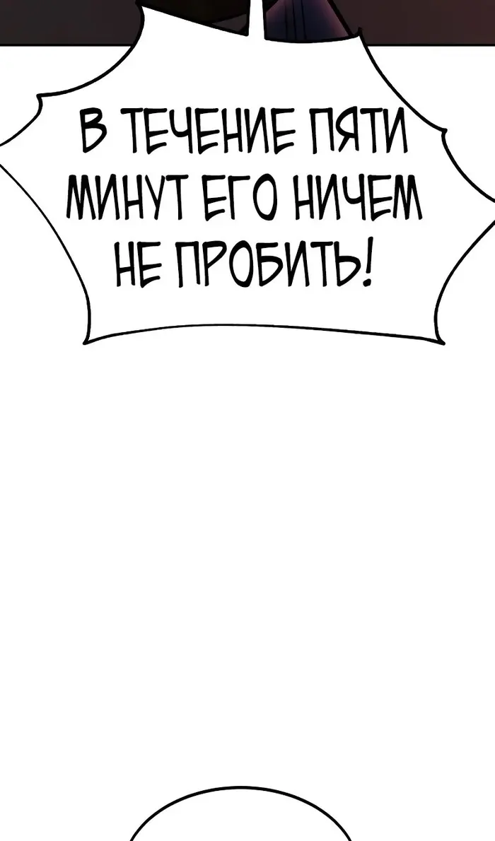 Страница 189