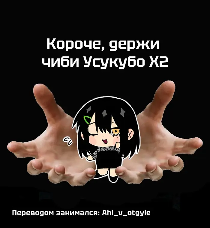 Страница 18