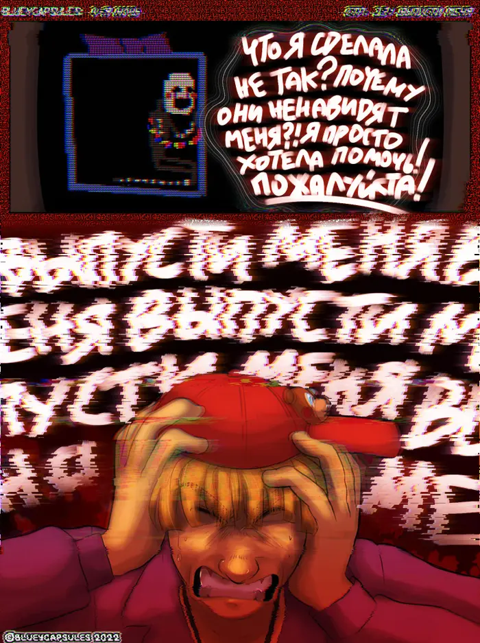 Страница 15