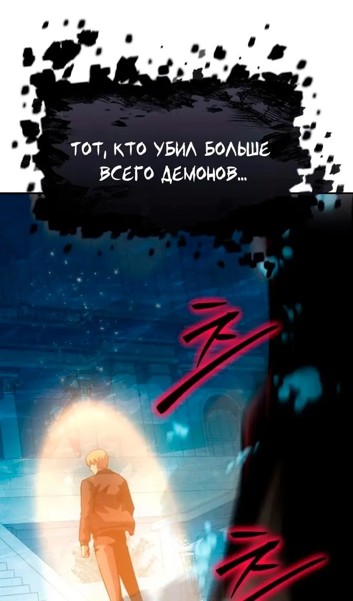 Страница 141