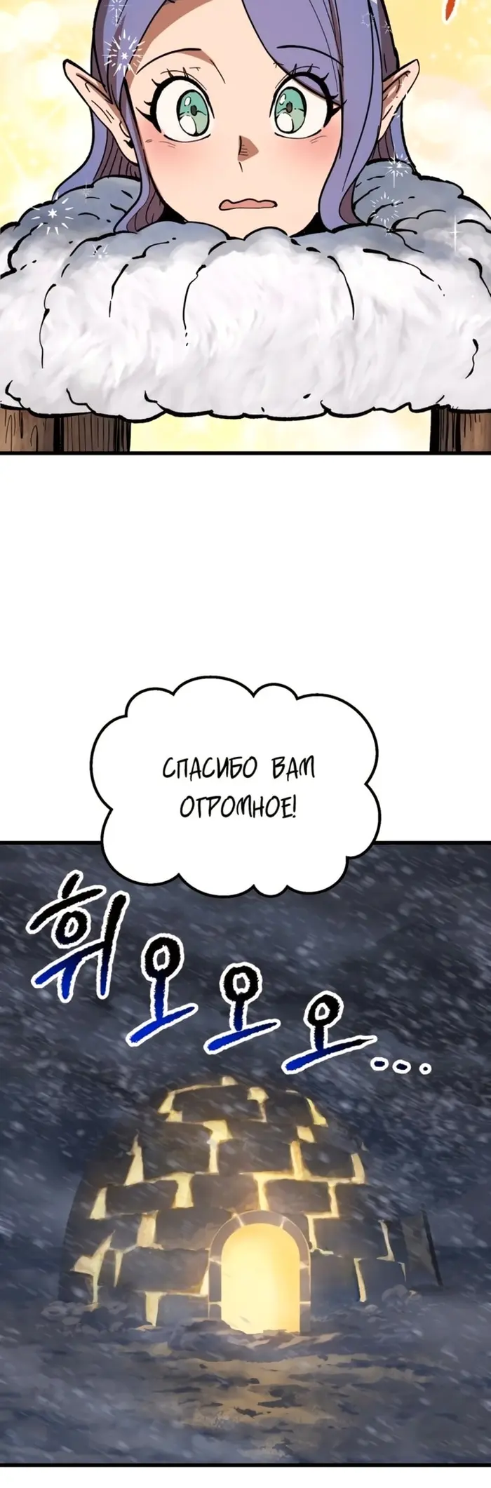 Страница 62