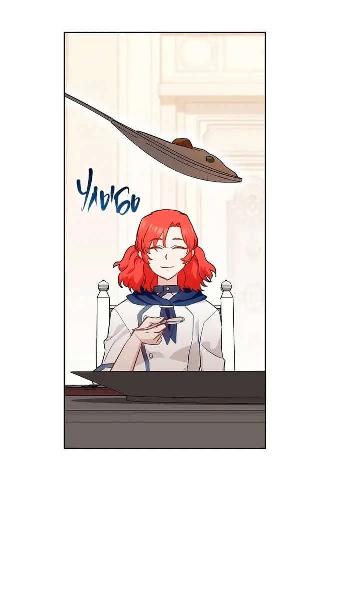 Страница 74