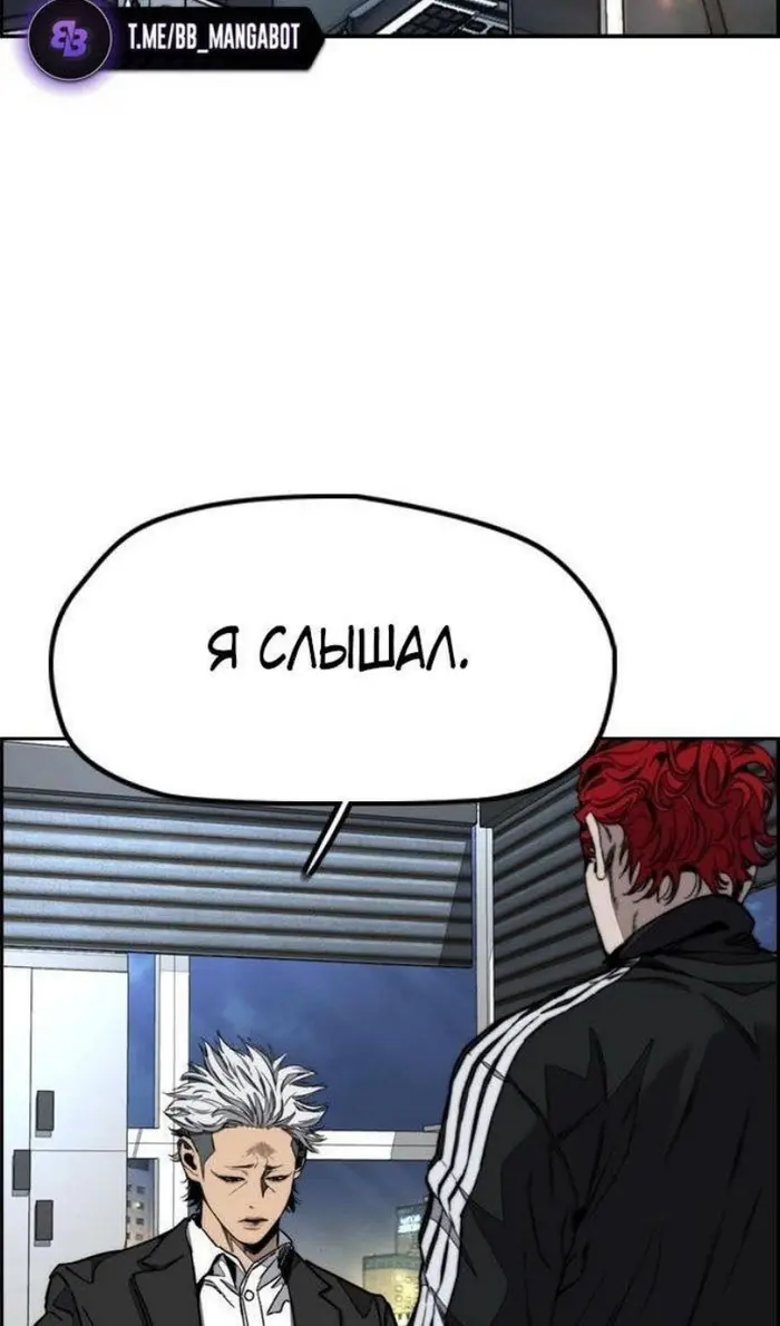 Страница 107