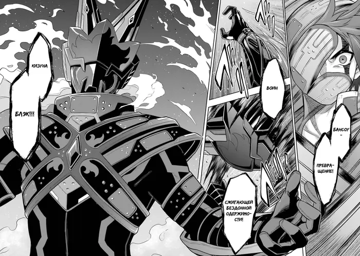 Страница 39