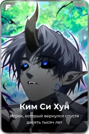 Ким Си Хун