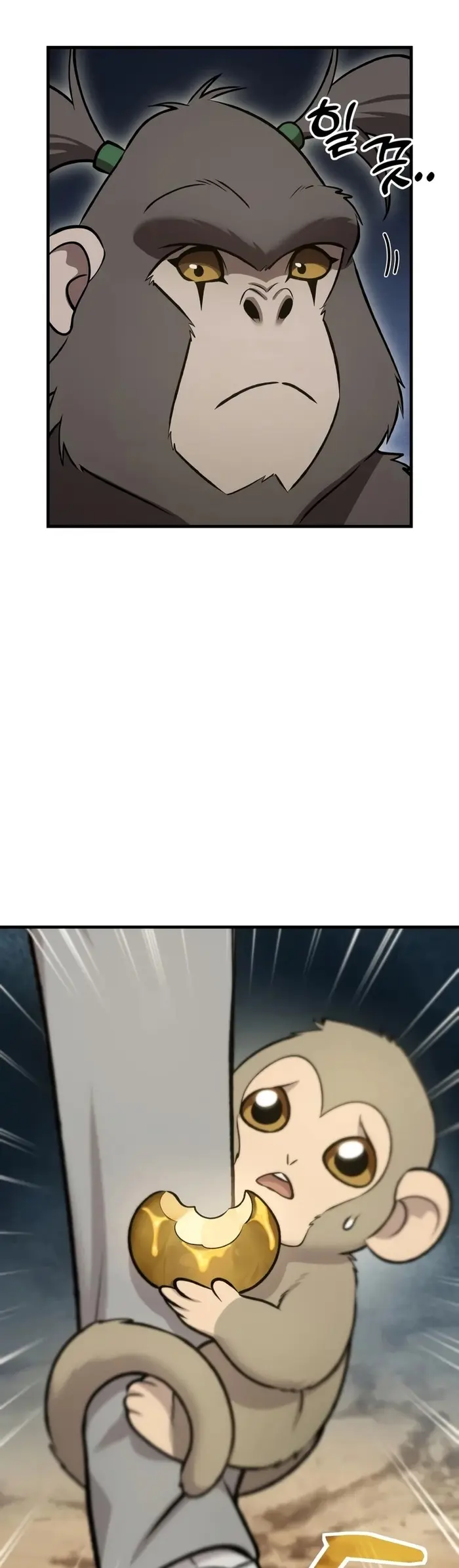 Страница 52
