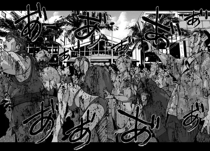 Страница 34