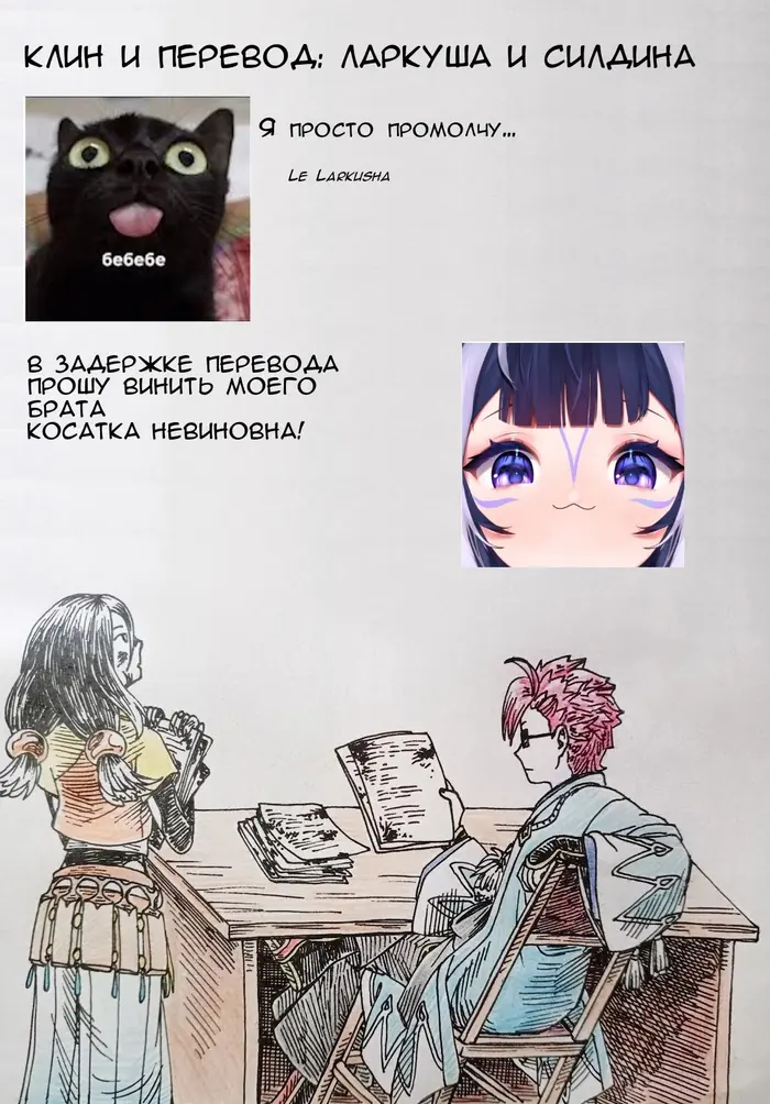 Страница 41