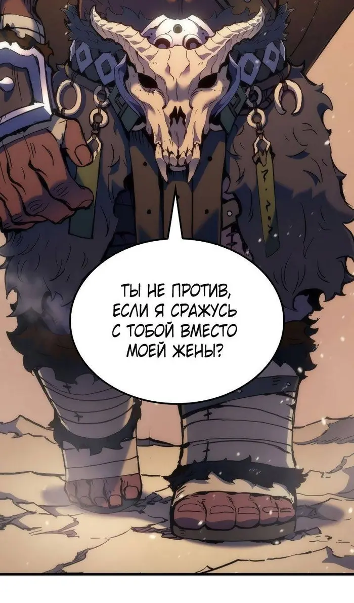 Страница 91