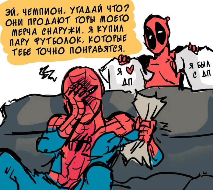 Страница 30