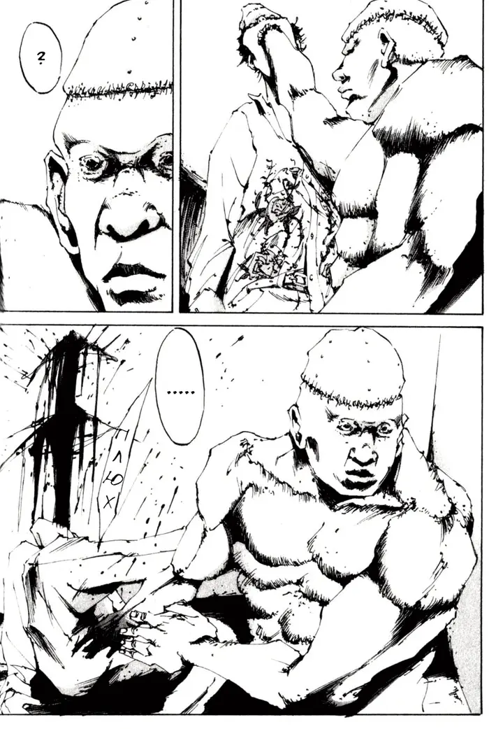 Страница 44