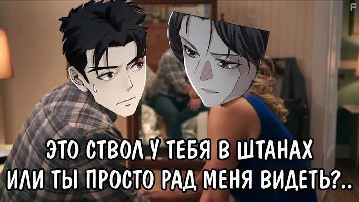 Страница 11