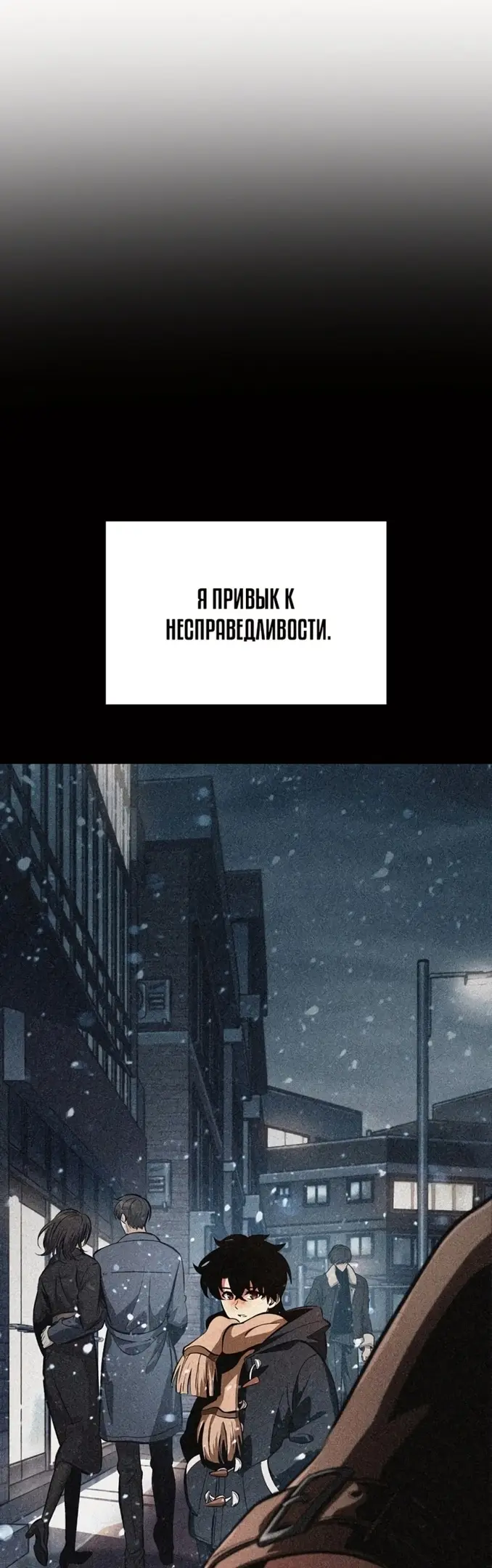 Страница 56