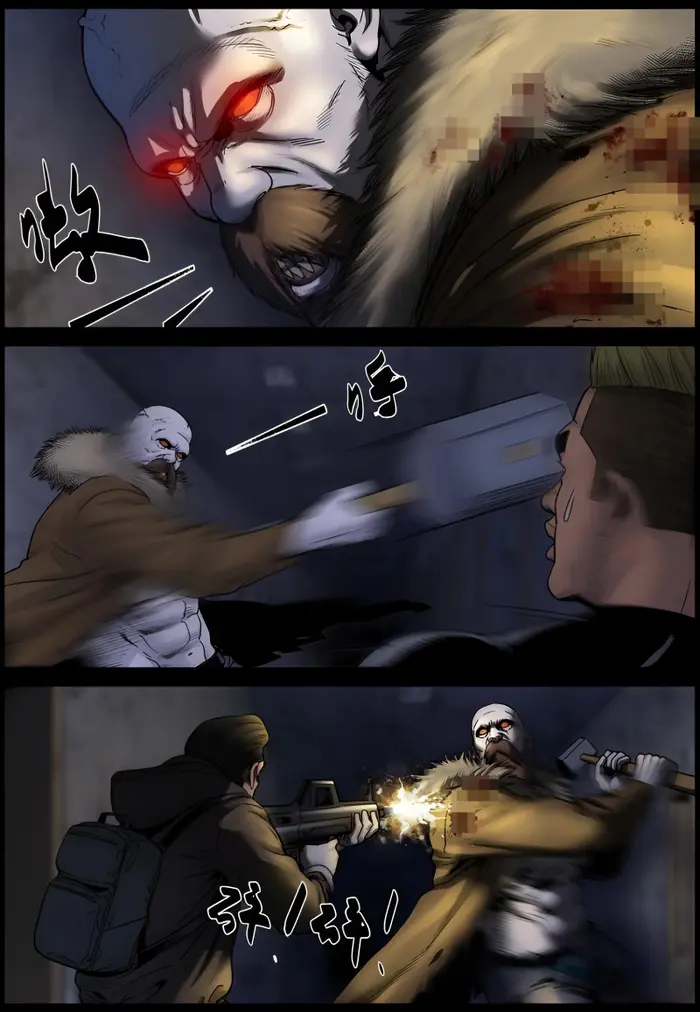 Страница 8