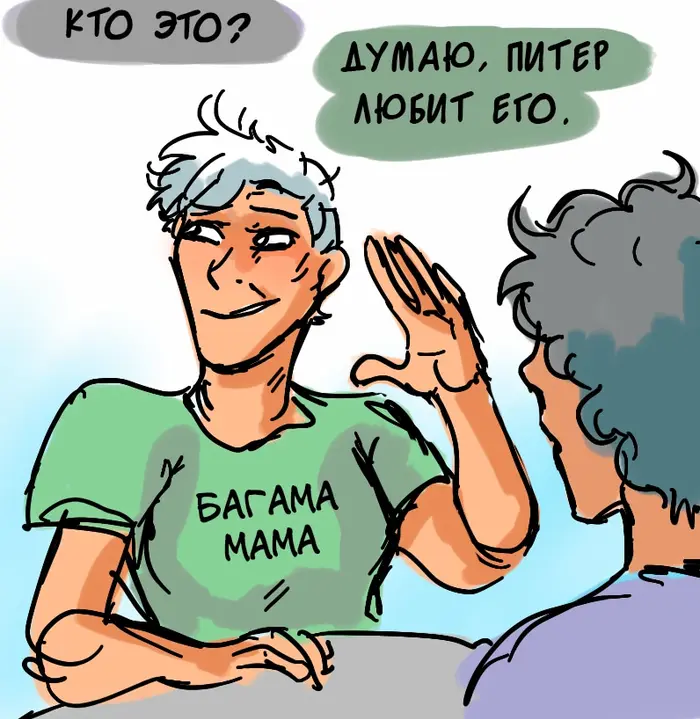 Страница 5