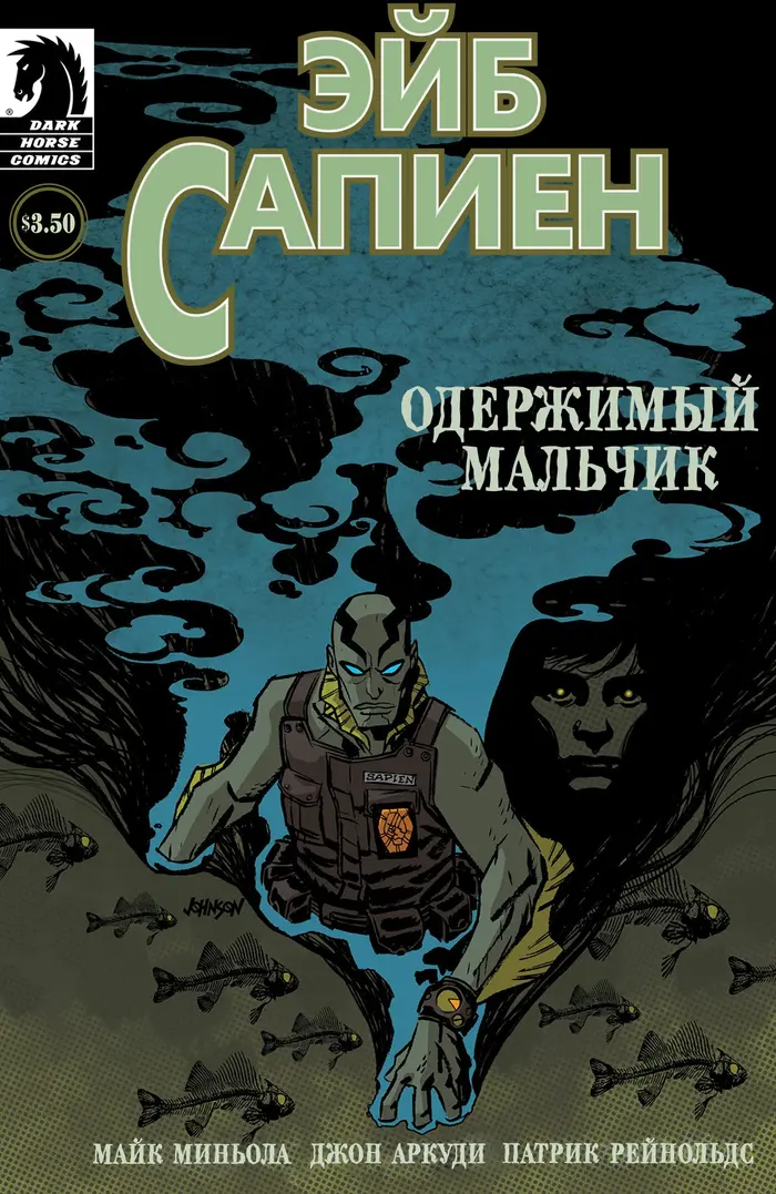 Страница 1