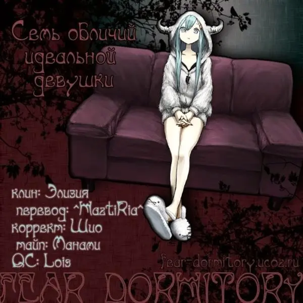 Страница 1