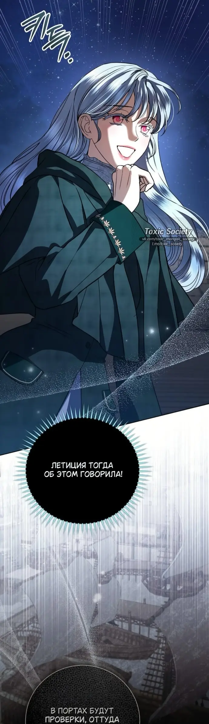 Страница 42