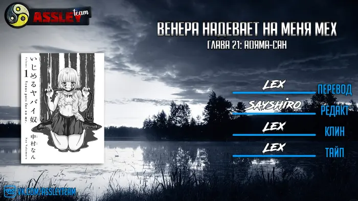 Страница 15