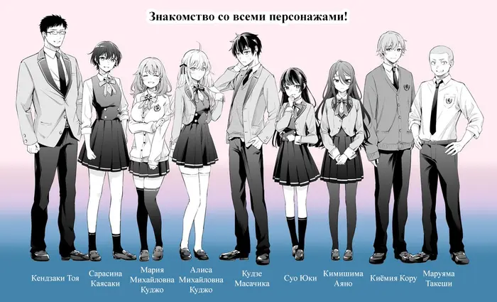 Страница 5