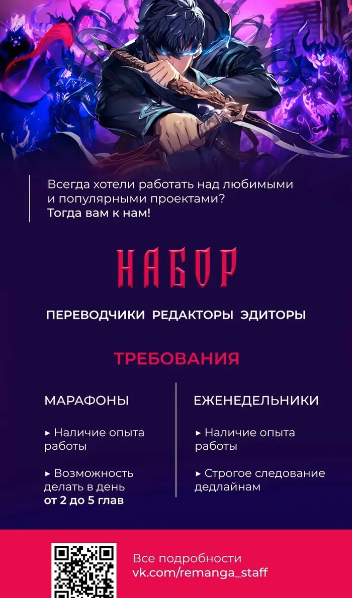 Страница 69