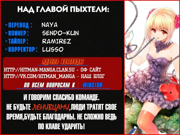 Страница 46