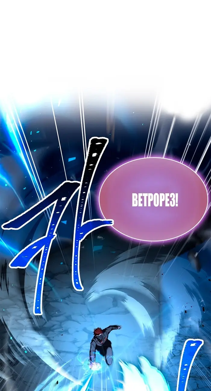 Страница 57
