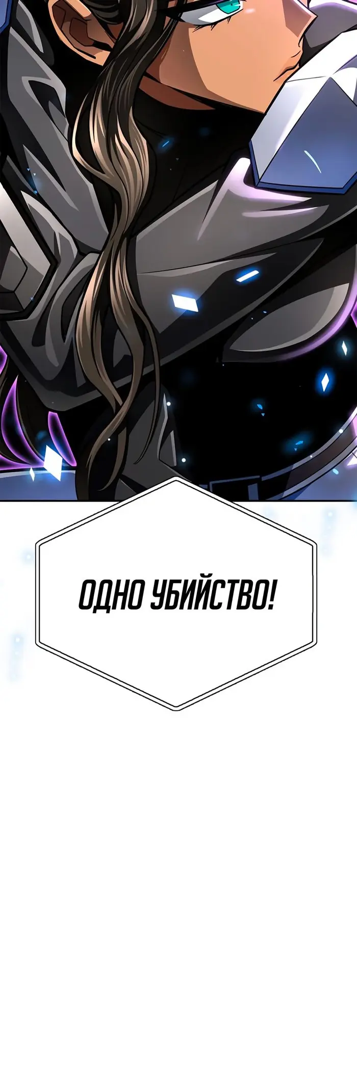 Страница 62