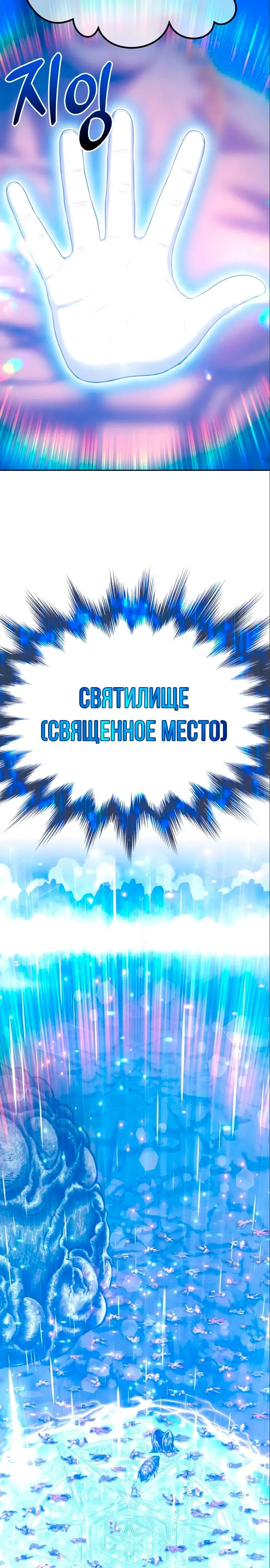 Страница 63