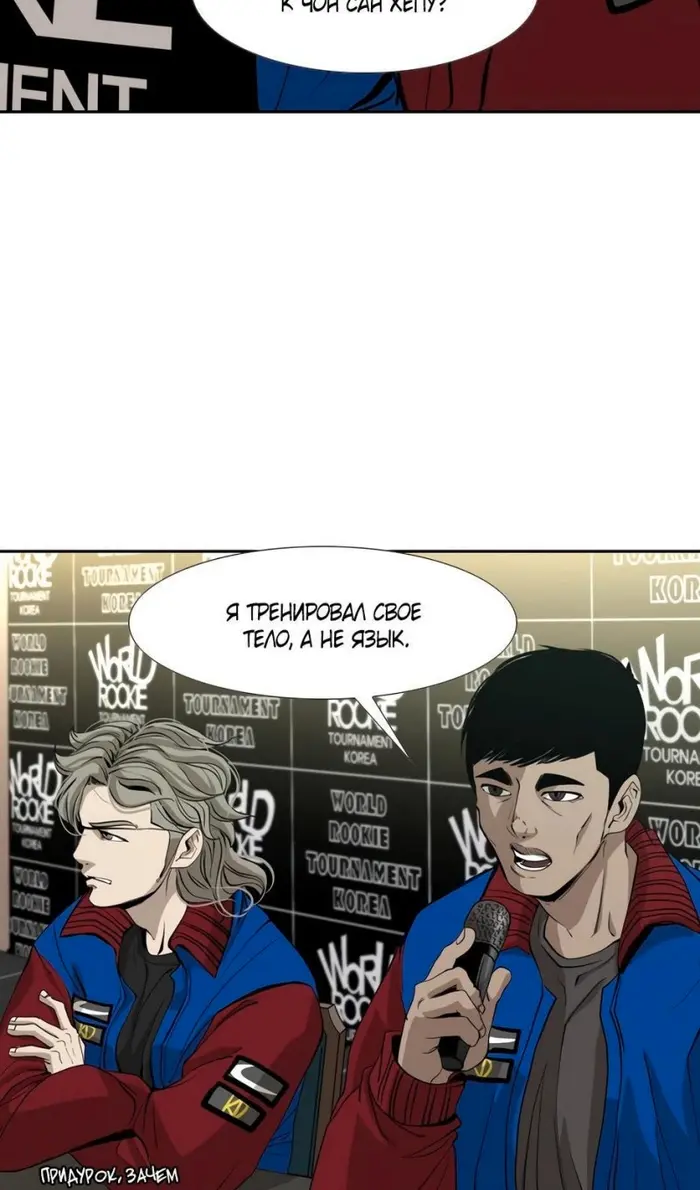 Страница 39