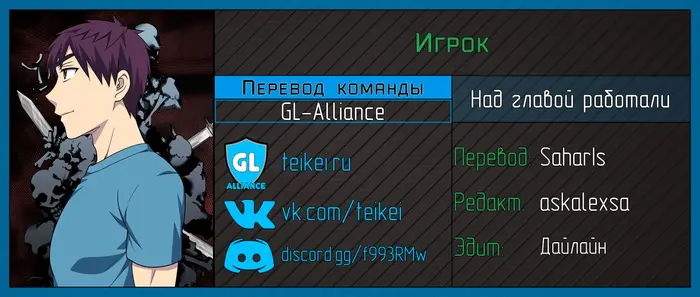 Страница 4