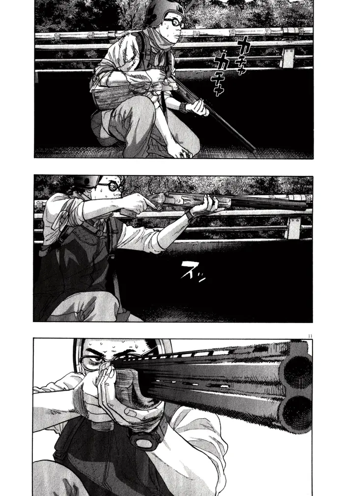 Страница 11