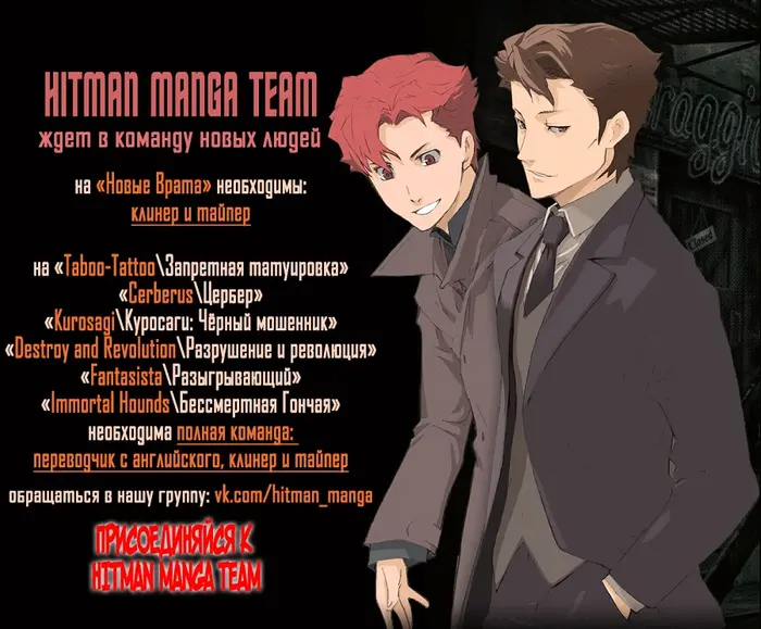 Страница 1