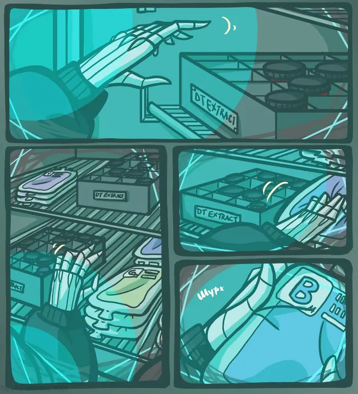 Страница 7