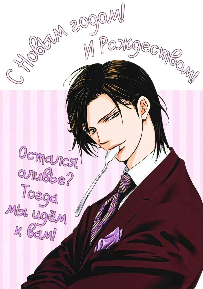 Страница 19