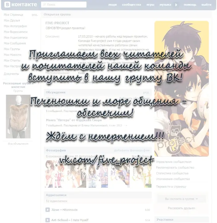 Страница 27