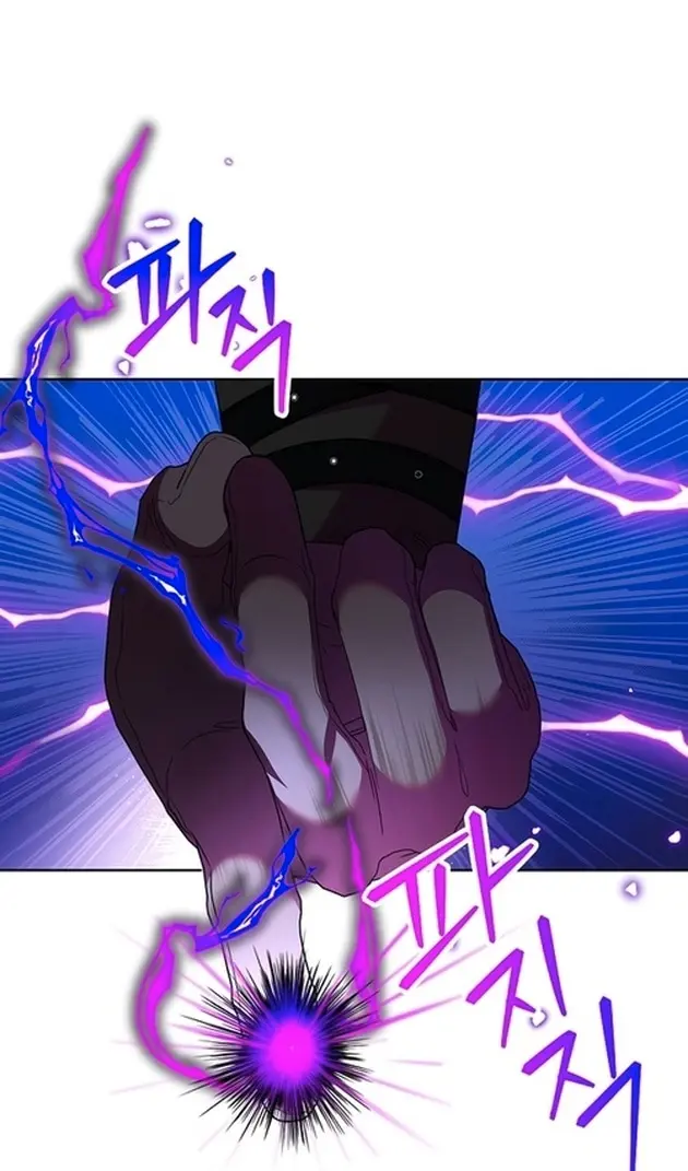 Страница 97