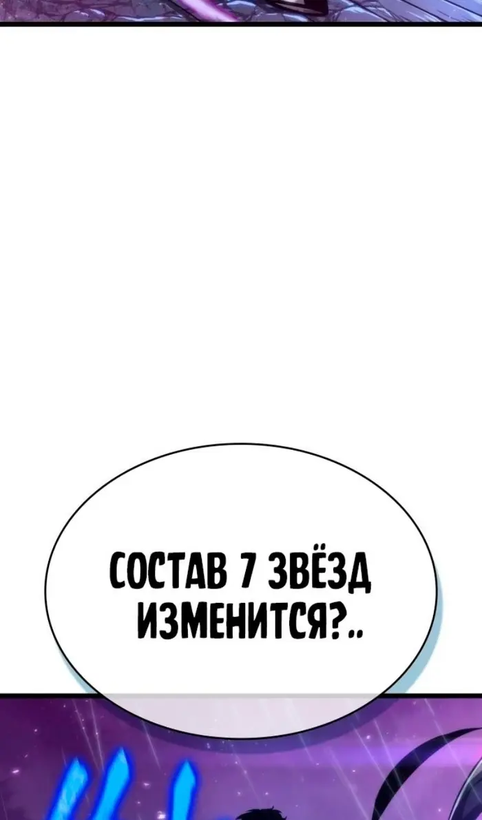 Страница 96