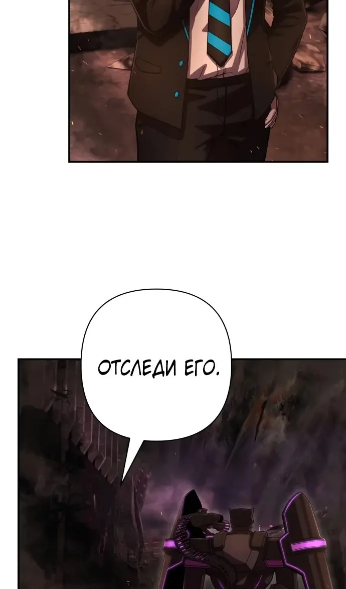 Страница 108