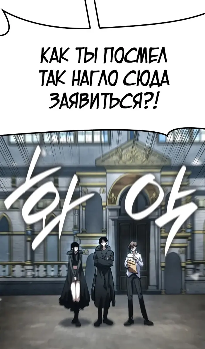 Страница 109