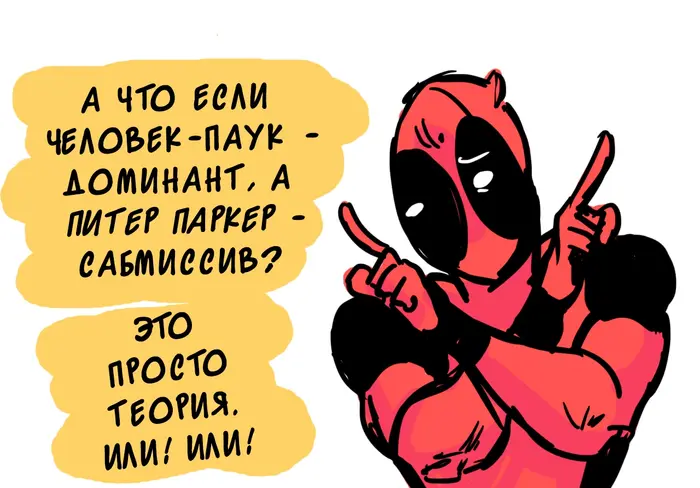 Страница 22