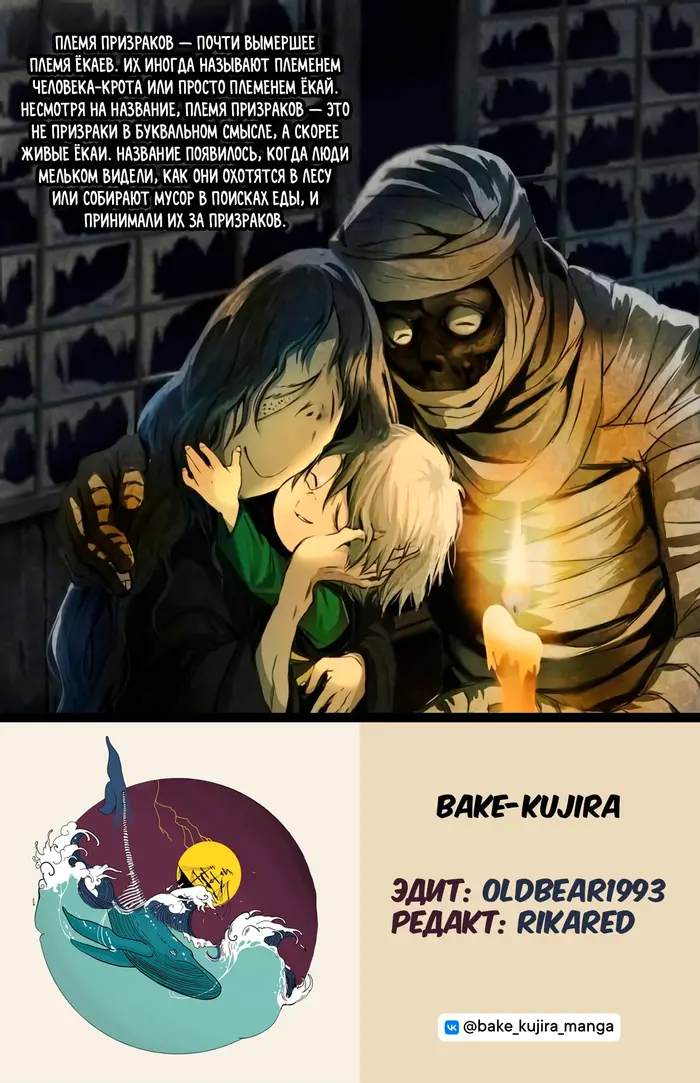 Страница 56