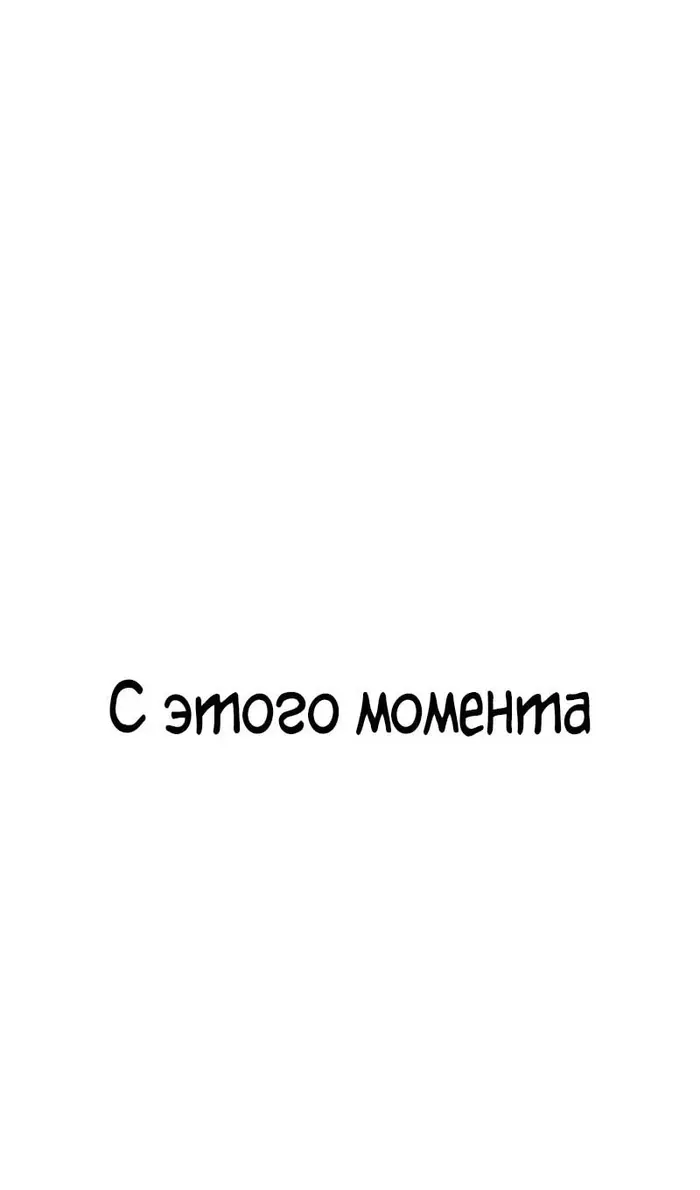 Страница 215