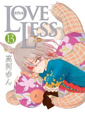 Loveless